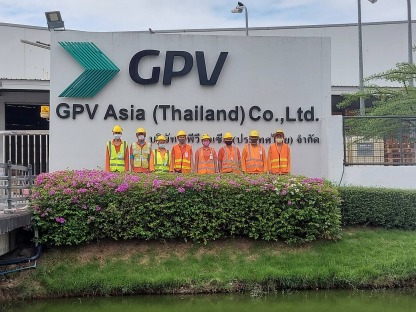 ทำความสะอาดโรงงานอุตสาหกรรม - รับทำความสะอาด โคราช -ทีมโปร เซอร์วิส แอนด์ เทรดดิ้ง